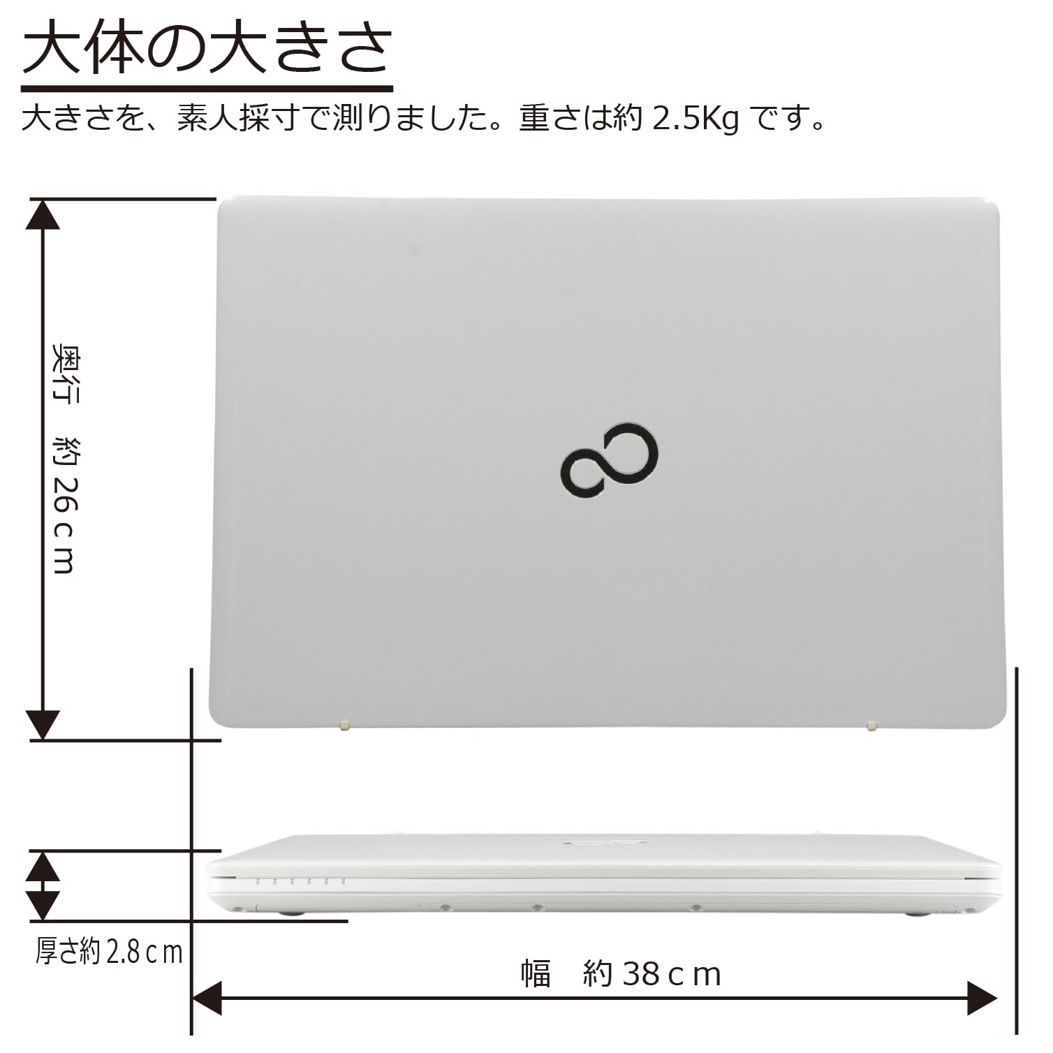 Amazon.co.jp: Fujitsu Lifebook AH50/A3 FMVA50A3WP Windows 10