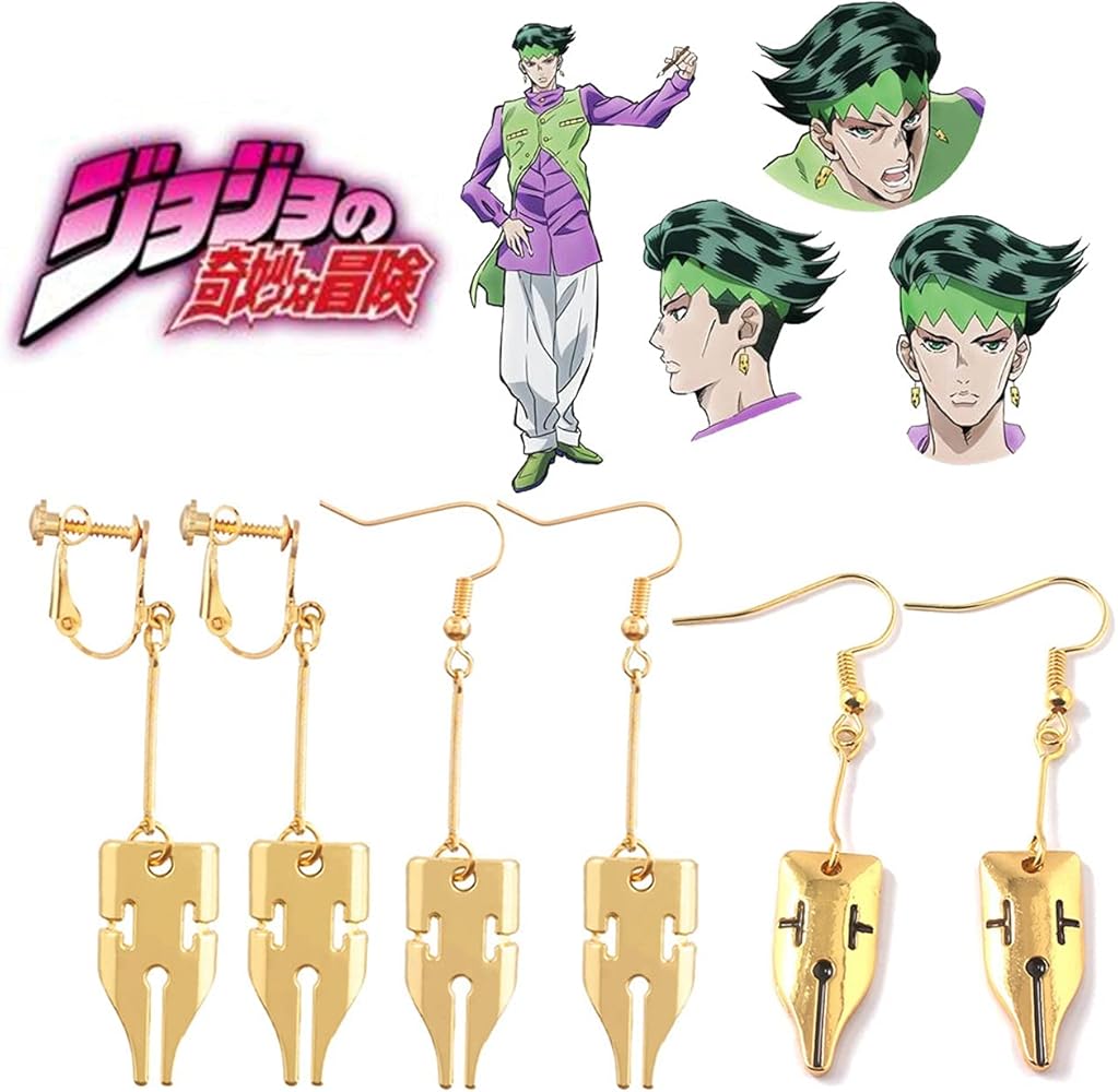 Amazon.co.jp: イヤリング ジョジョの奇妙な冒険 岸辺 露伴 耳飾り 両