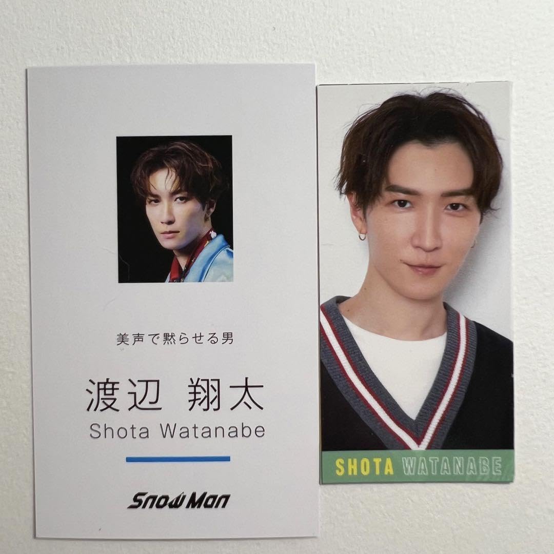 Amazon.co.jp: SnowMan 渡辺翔太 Dangerholic 社員証風カード : おもちゃ