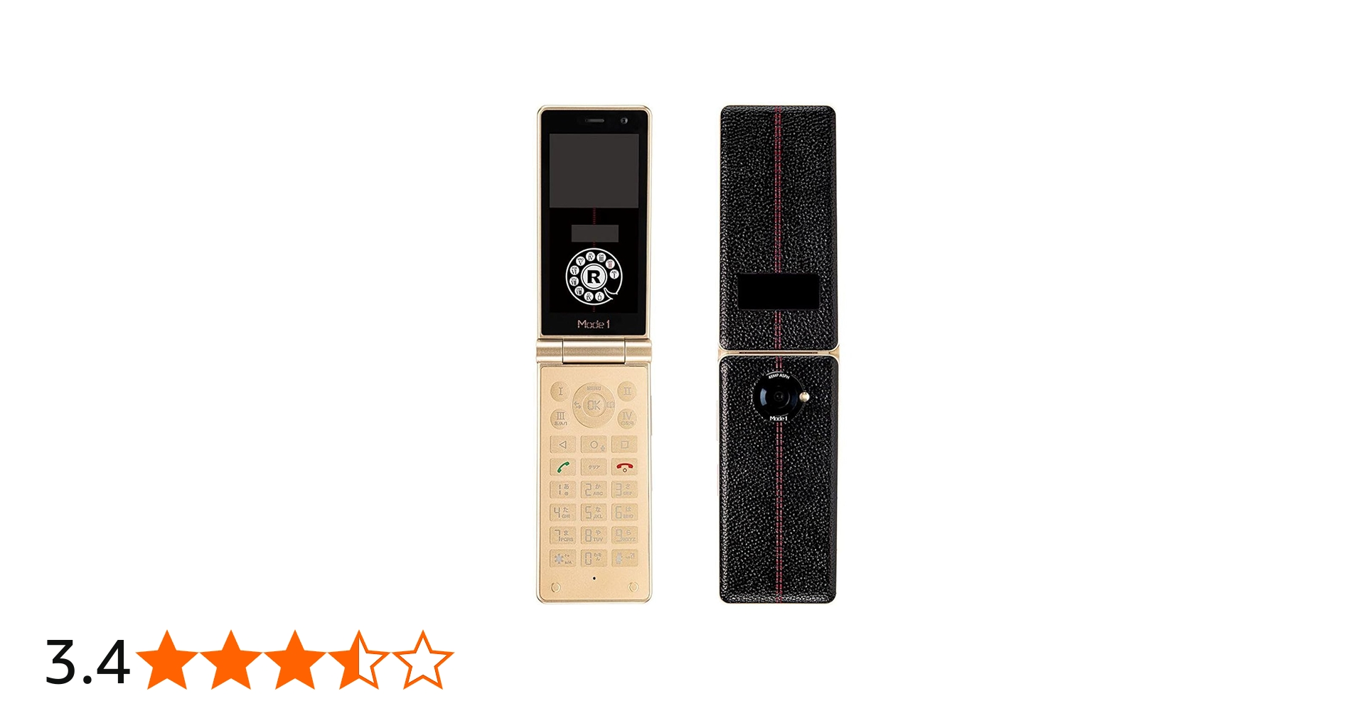 Amazon | Mode1 ガラケー 型 SIMフリー スマホ RetroII レザー調