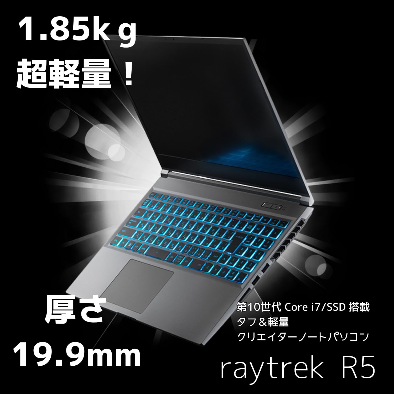 Amazon.co.jp: [Refurbished] Gaming Laptop Dospara raytrek R5 Core