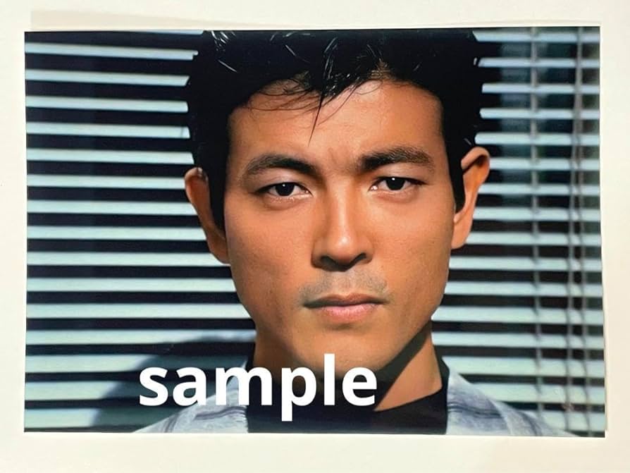 Amazon.co.jp: 398 あぶない刑事 柴田恭兵 写真 ブロマイド : おもちゃ