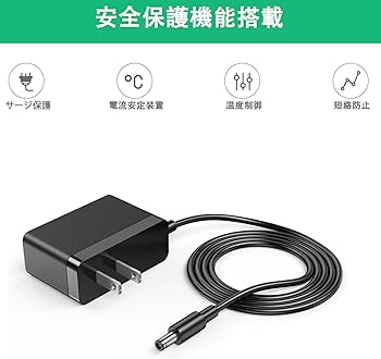 Amazon.co.jp: 12V ACアダプター対応YAMAHAヤマハPSR YDP NP EZ SVC