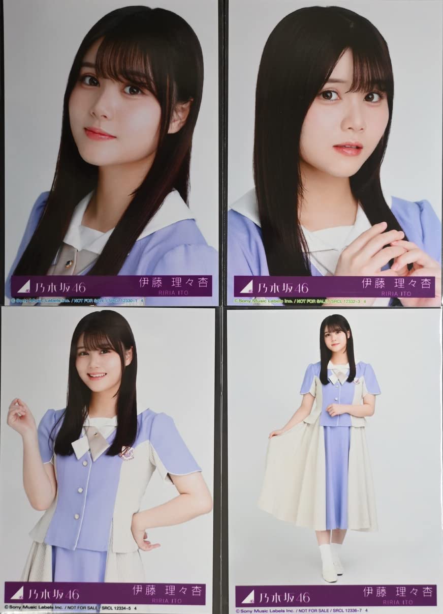 Amazon.co.jp: 【伊藤理々杏】 乃木坂46 ここにはないもの 封入特典