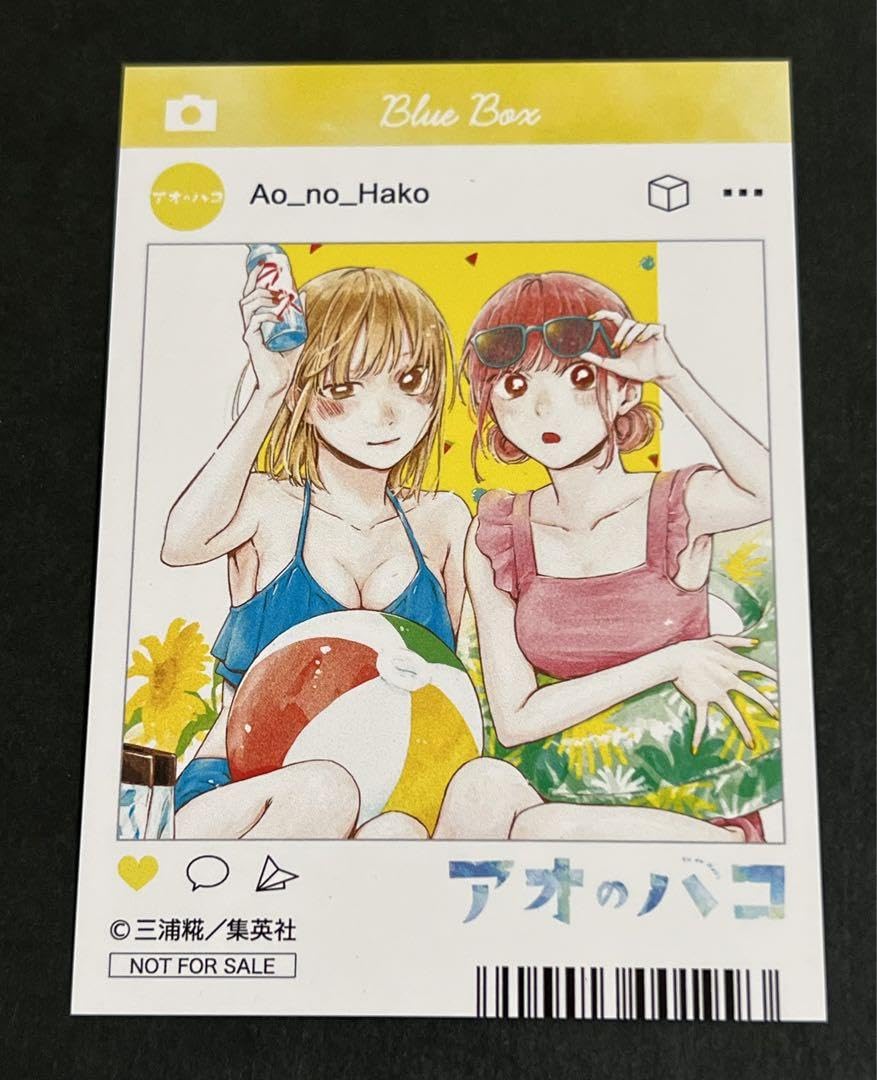 Amazon.co.jp: アオのハコ sns風カード 特典 アニメイト 限定 イ 鹿野