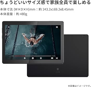Amazon.co.jp: Lenovo タブレット Tab B10 ブラック Android9.0 マルチ