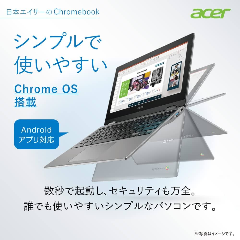 Amazon.co.jp: Acer Google Chromebook ノートパソコン CP311-3H-H14P