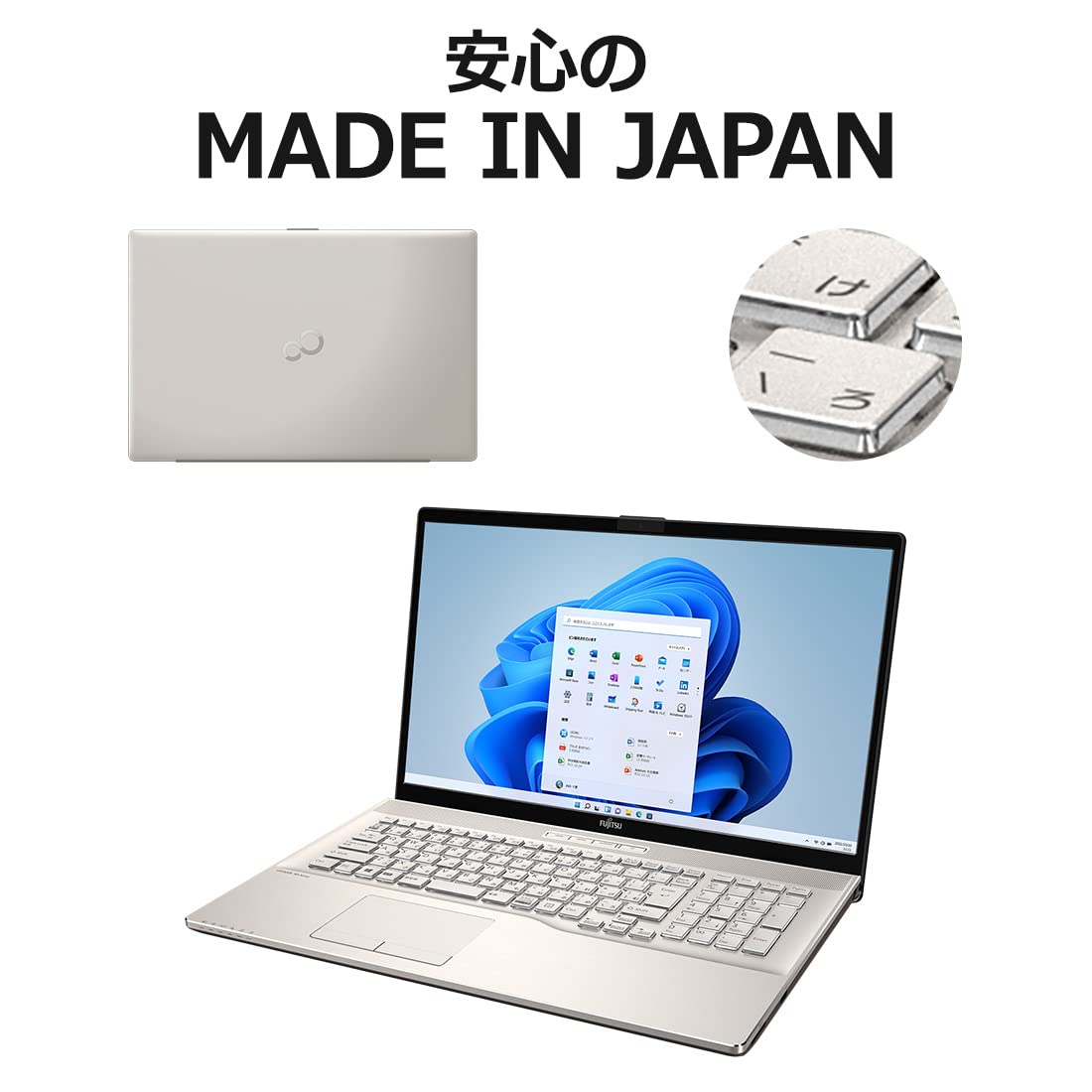 Amazon.co.jp: 【公式】 富士通 ノートパソコン FMV LIFEBOOK WNB/F3