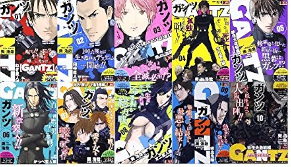 GANTZ コミック 1-16巻セット (SHUEISHA JUMP REMIX) | 奥 浩哉 |本