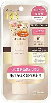 Amazon.co.jp: 【セット品】モイストラボ BBエッセンスクリーム