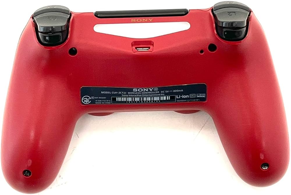 Amazon | ワイヤレスコントローラー (DUALSHOCK 4) MONSTER HUNTER