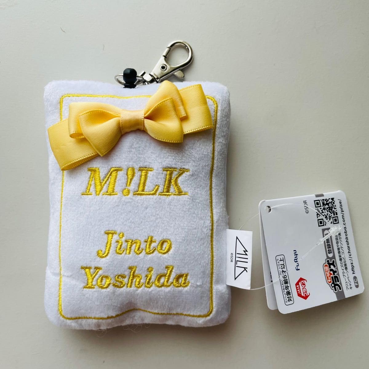 Amazon.co.jp: M!LK ミルク 店舗限定 フォトカード付 パスケース 吉田