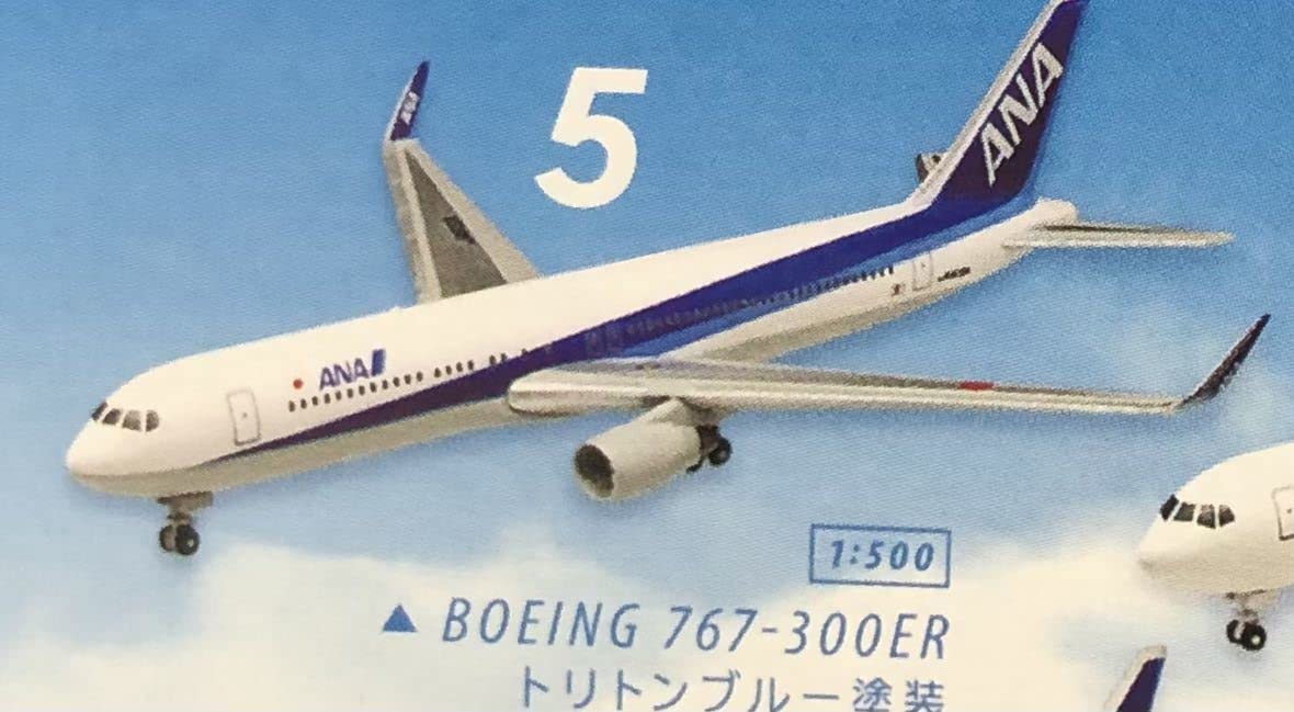 Amazon.co.jp: toys エフトイズ ANA ウイングコレクション 5 食玩