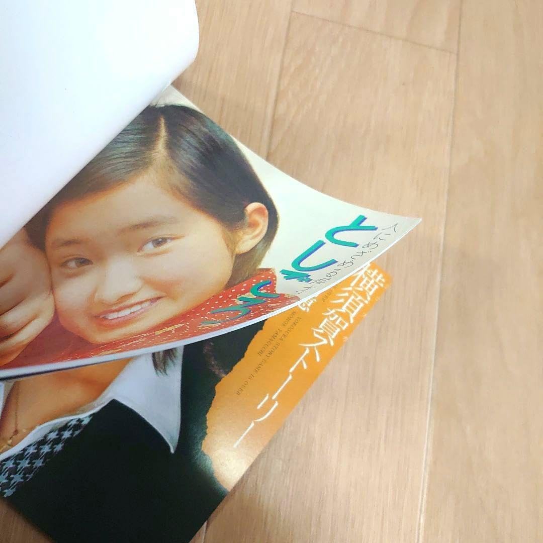 Amazon.co.jp: 山口百恵 MOMOE PREMIUM+MOMOE PREMIUM update CD-BOX