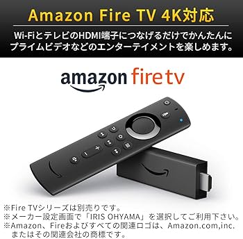 Amazon | アイリスオーヤマ 32V型 液晶テレビ LUCA LT-32C320W