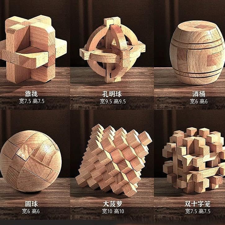 プチ6面パズル おもちゃパズル 6点セット 難度6のルーバンロック