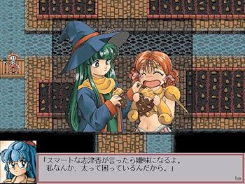 Amazon.co.jp: 【二次出荷分】Rance35th Anniversary Box【特典：A5