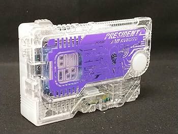 Amazon | 仮面ライダーゲンムズ DX幻夢無双ガシャット+サウザンド