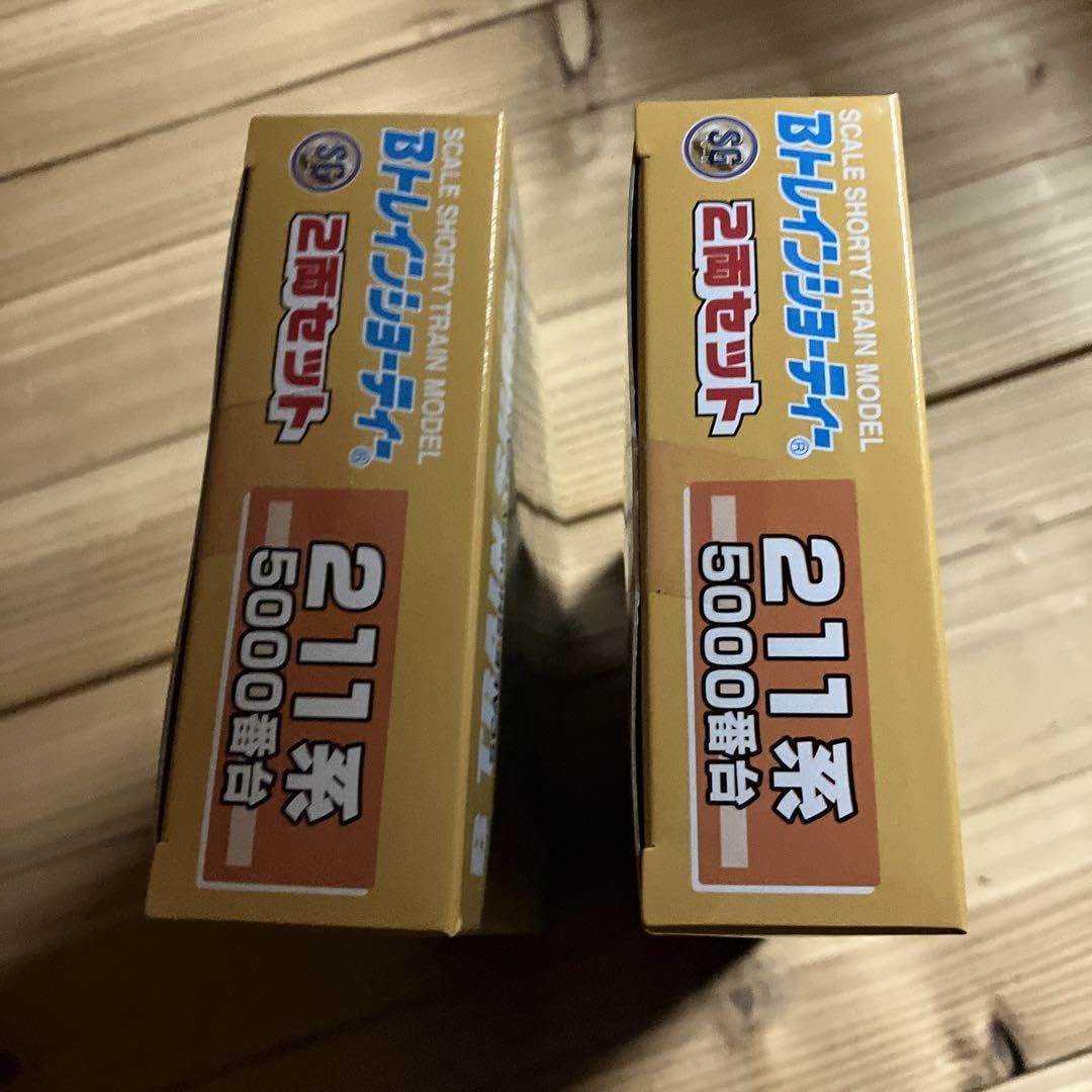 Amazon | 211系5000番台 2箱 Bトレインショーティー | 車両 | おもちゃ