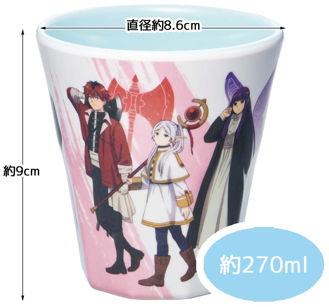 Amazon｜スケーター(Skater) タンブラー 270ml メラミン コップ 子供