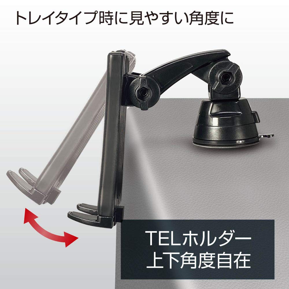 Amazon | 槌屋ヤック(Tsuchiya Yac) 車内用品 PITANKOミニ ユースフル