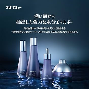 Amazon | 【su:m37°/スム37°】ウォーターフルアミノフォームクレンザー