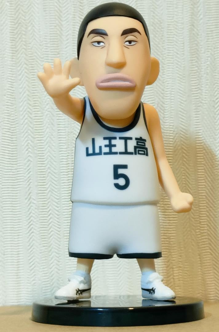 Amazon | スラムダンク SLAM DUNK 映画 フィギュアコレクション 山王