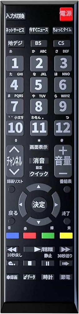 Amazon | 東芝 レグザ テレビリモコン CT-90422 設定不要 スグに使える