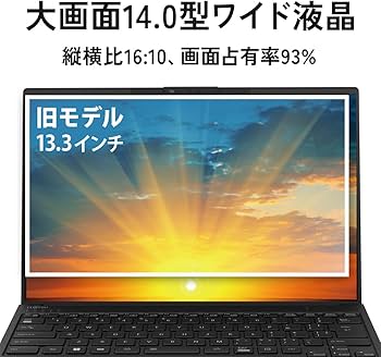 Amazon.co.jp: 富士通 ノートパソコン FMV LIFEBOOK WU2/H1 (MS Office