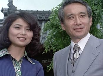 Amazon.co.jp: 愛人 コレクターズDVD 【昭和の名作ライブラリー 第76集