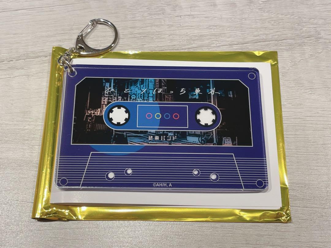 Amazon.co.jp: ぼざろ 結束バンド ひとりぼっち東京 カセットテープ風