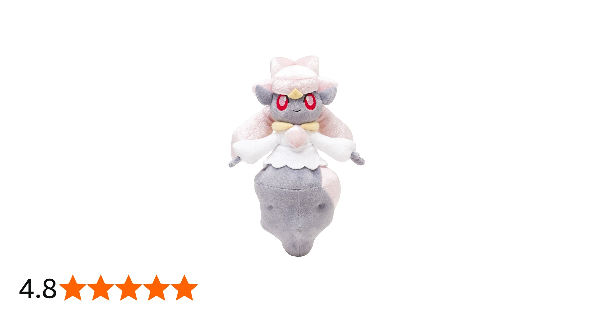 Amazon.co.jp: ポケモンセンターオリジナル ぬいぐるみ ディアンシー