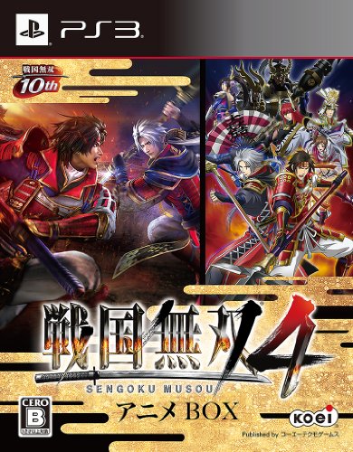 戦国無双4」の人気商品一覧 | 安い商品を通販サイトから探す - 価格.com