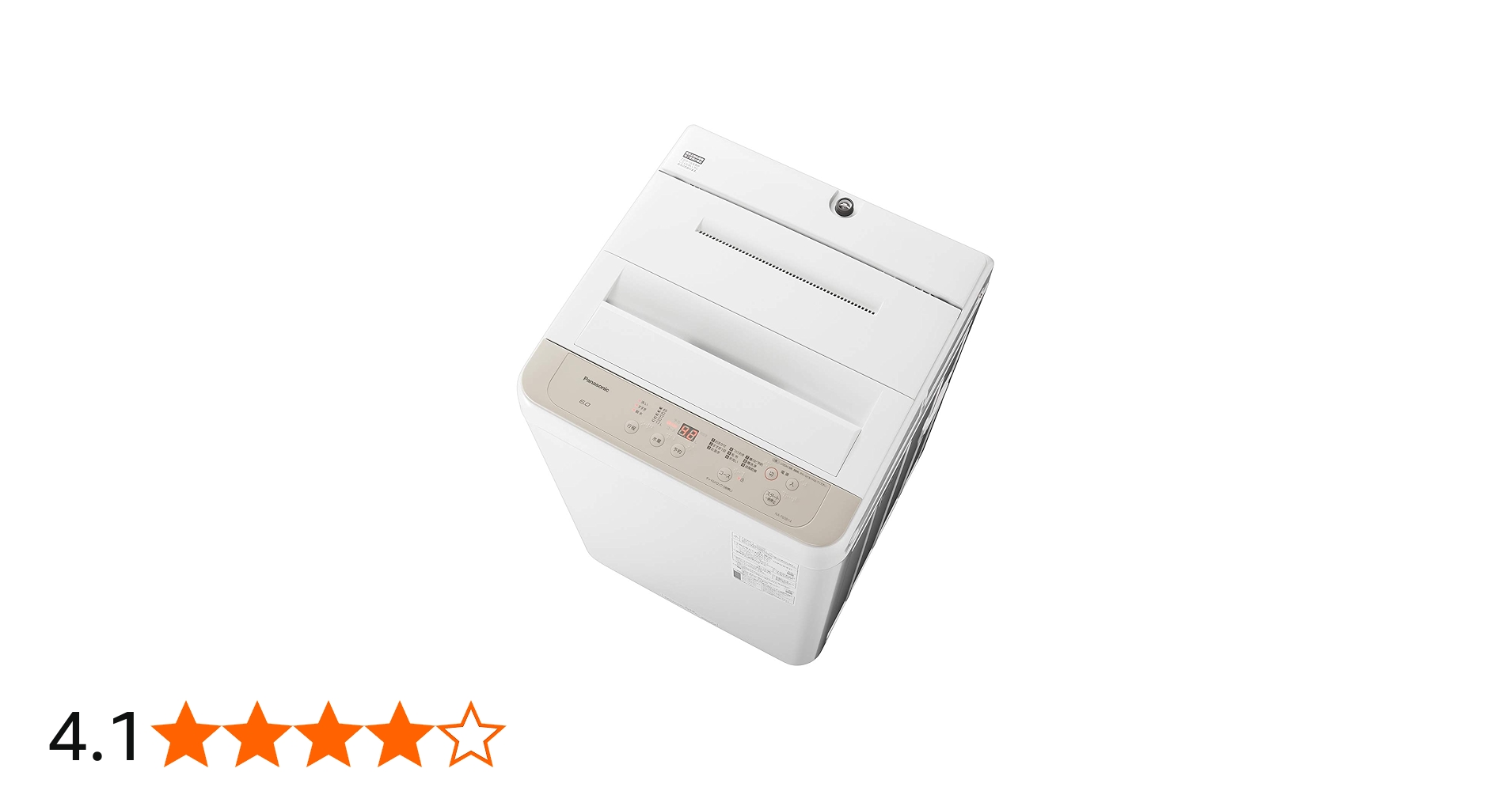 Amazon.co.jp: パナソニック 全自動洗濯機 洗濯 6kg ビッグウェーブ