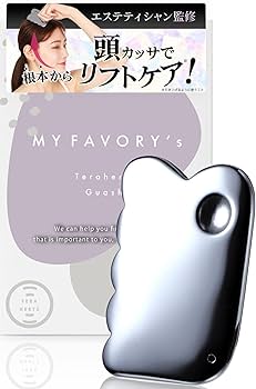 Amazon | かっさ プレート 【雑誌掲載モデル】(頭や顔、全身に使える