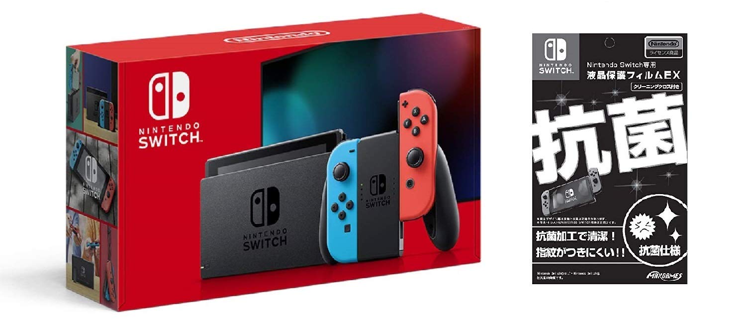 Amazon.co.jp: Nintendo Switch 本体 (ニンテンドースイッチ) Joy-Con