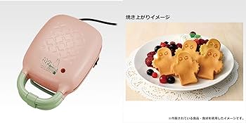 Amazon.co.jp: 一番くじ 厶一ミン ～The door is always open～ A賞