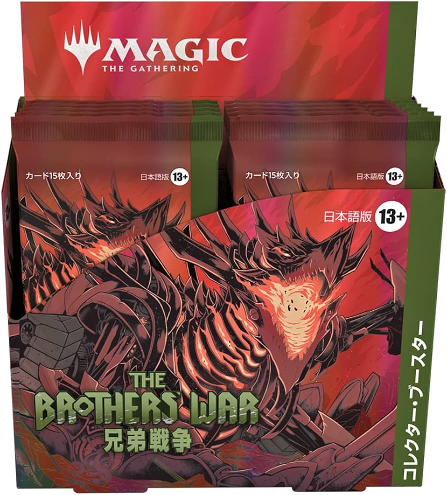 MTG 勝利の楽士 日本語 4枚 MTG 勝利の楽士 日本語 4枚