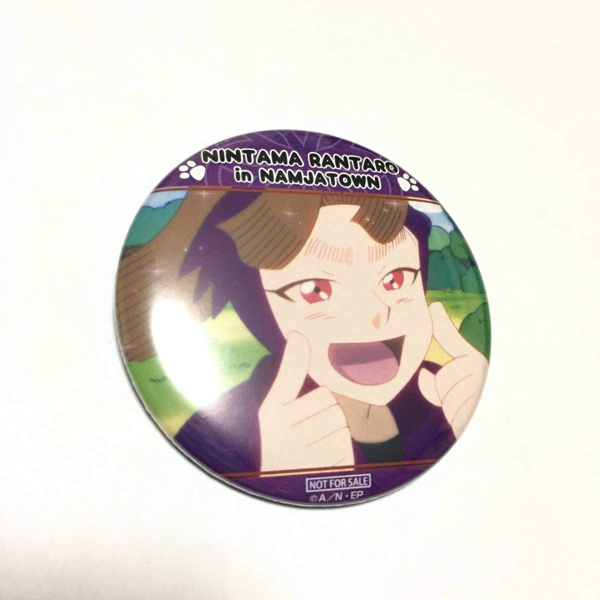 Amazon.co.jp: 忍たま乱太郎 in ナンジャタウン 幻の餃子を入手せよの