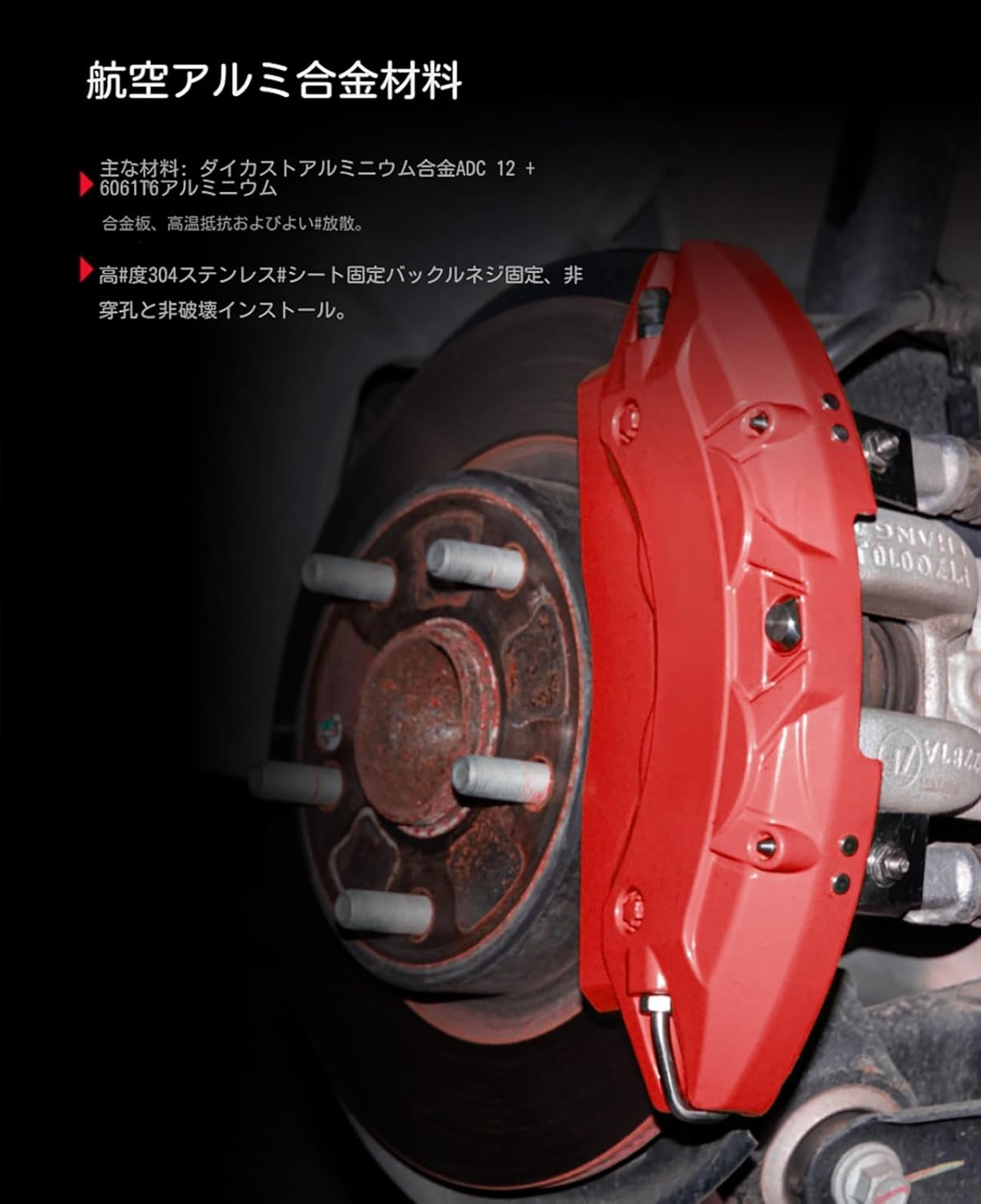 モ－リス・ブランショ / ビダン，クリストフ【著】〈Bident