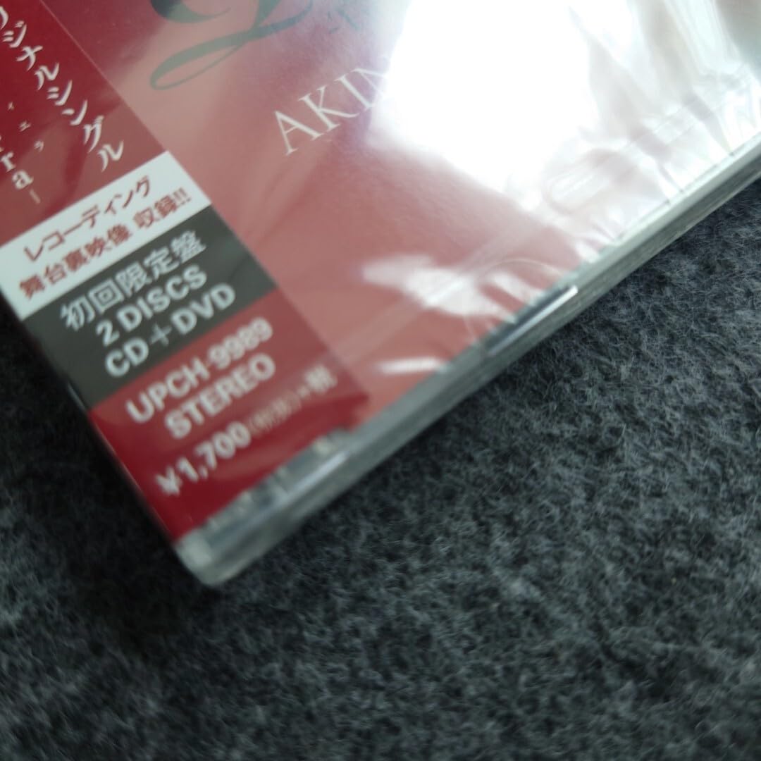 Amazon.co.jp: 中森明菜cage Rojo 未開封 2枚セット : おもちゃ