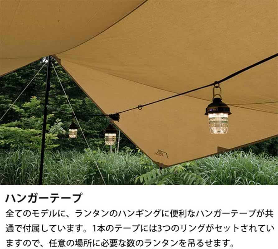 Amazon | サバティカル SABBATICAL マリポサ TC (L) アウトドア