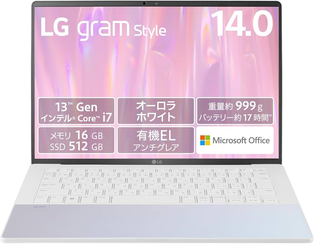 Amazon.co.jp: LG ノートパソコン 第13世代インテルCPU搭載 LG gram
