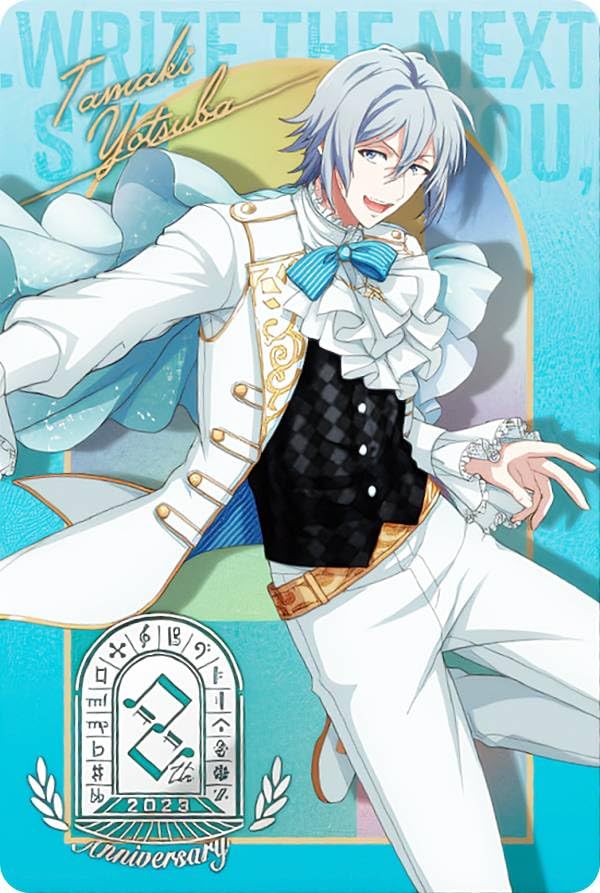 Amazon.co.jp: 【[ホログラム箔押し] No.04 四葉環 (8周年記念衣装