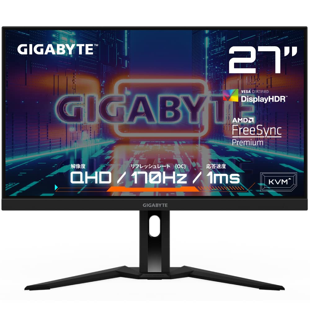 Amazon.co.jp: ゲーミングモニター GIGABYTE M27Q P Gaming Monitor