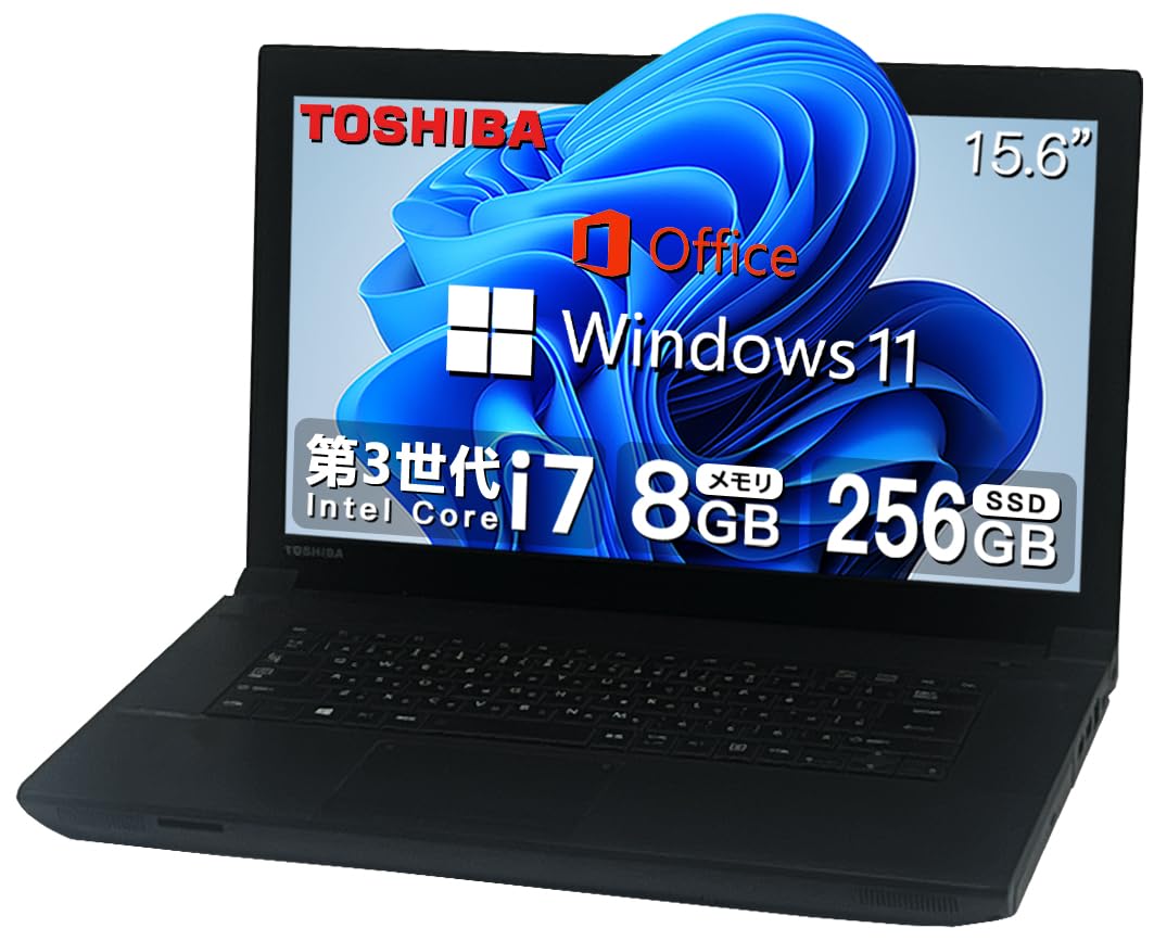 極上品♥大人気♥高速Corei5搭載♥東芝ノートパソコン♥Win11♥動画