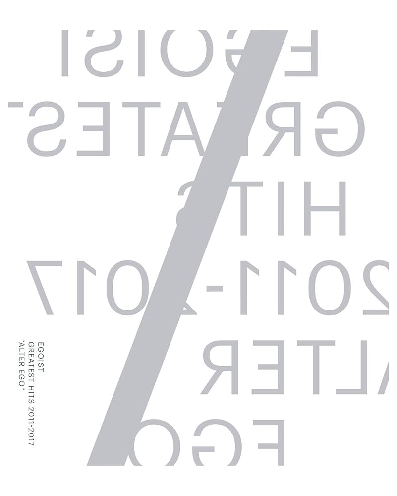 Amazon.co.jp: GREATEST HITS 2011-2017 “ALTER EGO