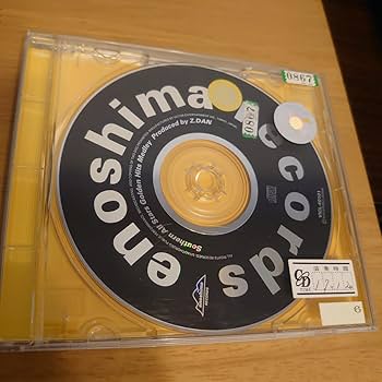 Amazon.co.jp: 【！】サザンオールスターズ ヒットメドレーCD 約17分 Z