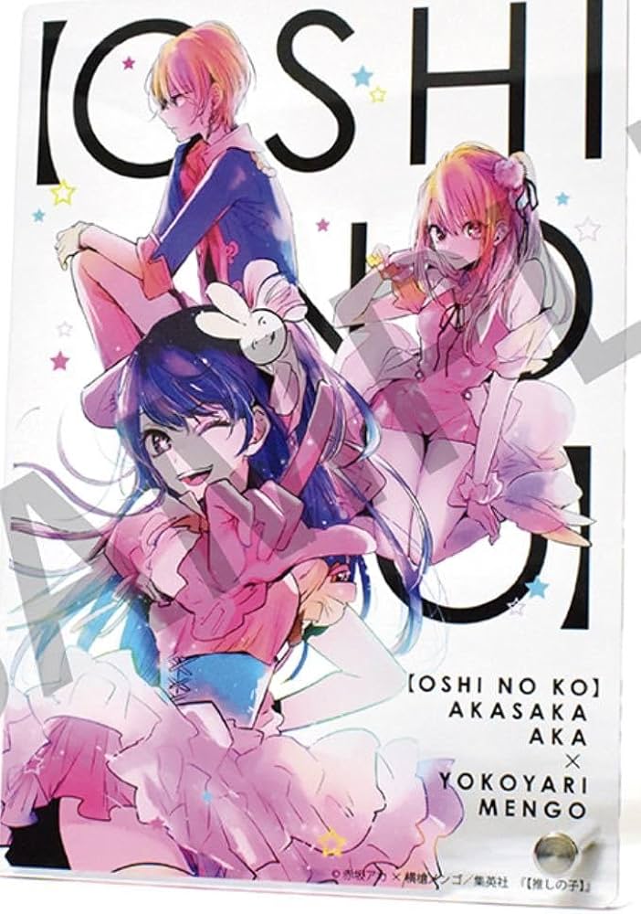 Amazon.co.jp: 推しの子 アクリルプレート 3 赤坂アカの世界展 推しの