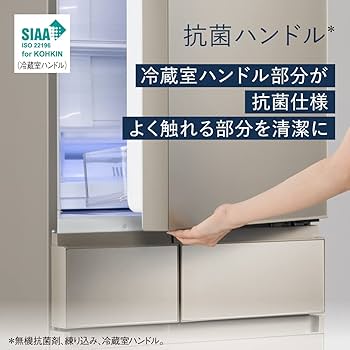 Amazon | パナソニック 冷蔵庫 幅60cm 450L サテンオフホワイト NR